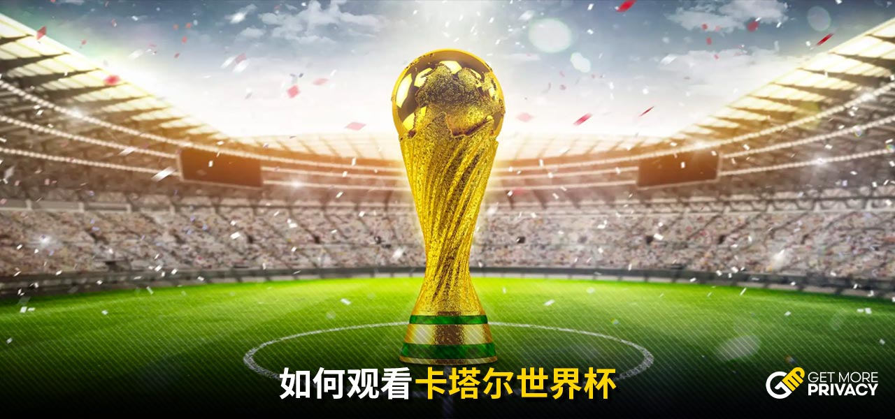 李娜是中国